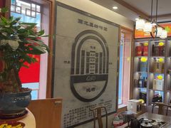 -围龙屋客家食府(福田店)