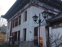 -北京大学赛克勒考古与艺术博物馆