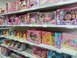 -玩动奇季品牌玩具超市
