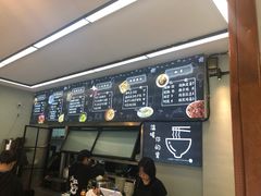 -大袁猪脚饭(水晶郦城店)