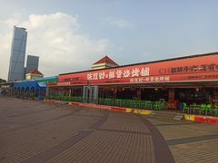 -天河沃尔玛