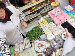 -一品方糕专卖店