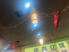-亿牌牌东北烧烤(怀特店)