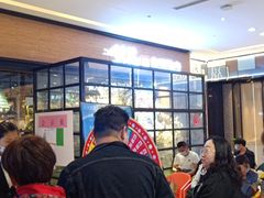 -梨花自助烤肉(天河城店)