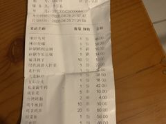 -老姑砂锅·烧烤天津菜(体北道店)