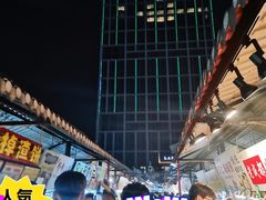 -大学城夜市