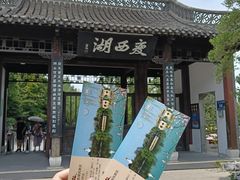 -水墨澜渟足道·SPA·传统(四望亭东关街店)