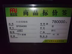 -南宁国际会展中心