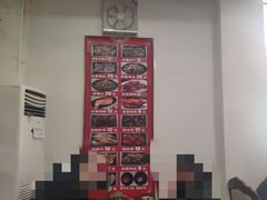 -欧阳家吊炉饼(九纬路店)