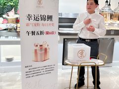 -京彩臻品火锅
