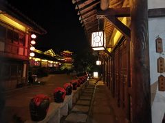 -五熟府(东方盐湖城店)