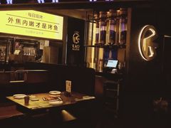 -烤匠麻辣烤鱼(万象城店)