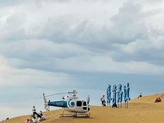 -银肯塔拉沙漠生态旅游景区