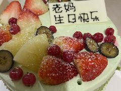 -丁香西饼屋(桂林路店)