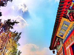 -九华山公园
