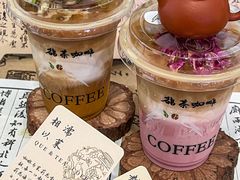-鹊茶咖啡•新中式(深圳首店)