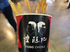 -童陈记重庆冷串串(食宝街店)