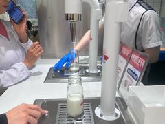 -红星前进面包牛奶公司(畅春园店)