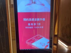 -常乐·对症推拿(翠湖街店)