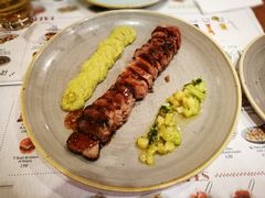-Tapa Tapa