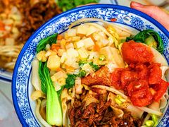 -小老三汉中热米皮(钟楼店)