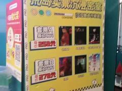 -荒岛实景沉浸密室(江汉路1店)