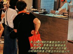 -外滩8号 whisky bar(金延大厦店)