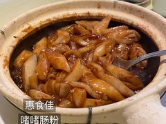 -惠食佳(滨江大公馆店)