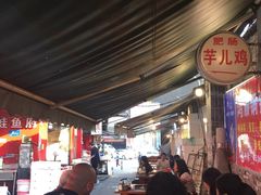 -鸿顺老铁锅美蛙鱼府(解放碑店)