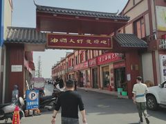 -五七小李子油焖大虾(总店)