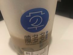 -陈多多·豆腐奶茶(前锋路店)