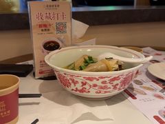 -二泉园老菜馆·百年无锡菜