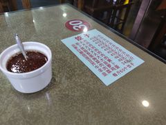 -军嫂饺子馆(岳家寨小区店)
