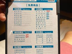 -金色印象·4K影院式足体养生(香榭里店)