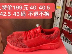 -UNDER ARMOUR(新燕莎奥莱店)