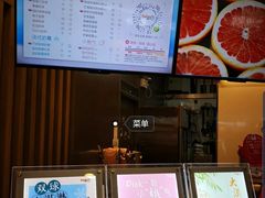奶茶三兄弟-CoCo都可(中华广场店)