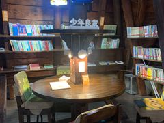 -良友书坊(安徽路店)
