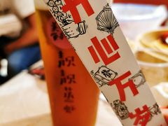 -靓靓蒸虾·头牌蒸虾(万松园玲珑店)