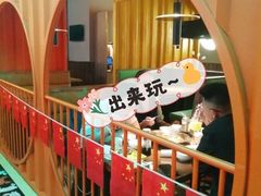 -胖哥俩肉蟹煲(永旺店)