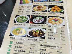 -来之顺海鲜菜馆·青岛菜(栈桥店)