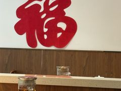 -晋情·游子轩(梅花路店)