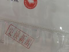 -虹口区广中路街道社区事务受理服务中心