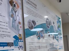 -美联众合动物医院·24h京西诊疗中心