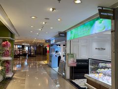 -港汇恒隆广场
