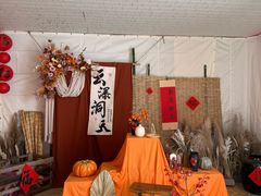 -沂蒙云瀑洞天景区