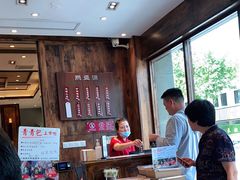 -熙盛源(苏苑街店)