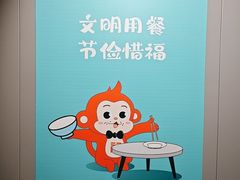 -赛格电子市场(华强北路店)