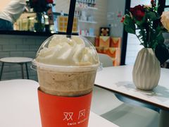 香草沙冰-双风车咖啡馆 Twin Windmills(六道口店)