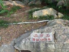 -云龙山