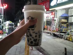 -茶力的小怪兽(梅林卓悦汇店)